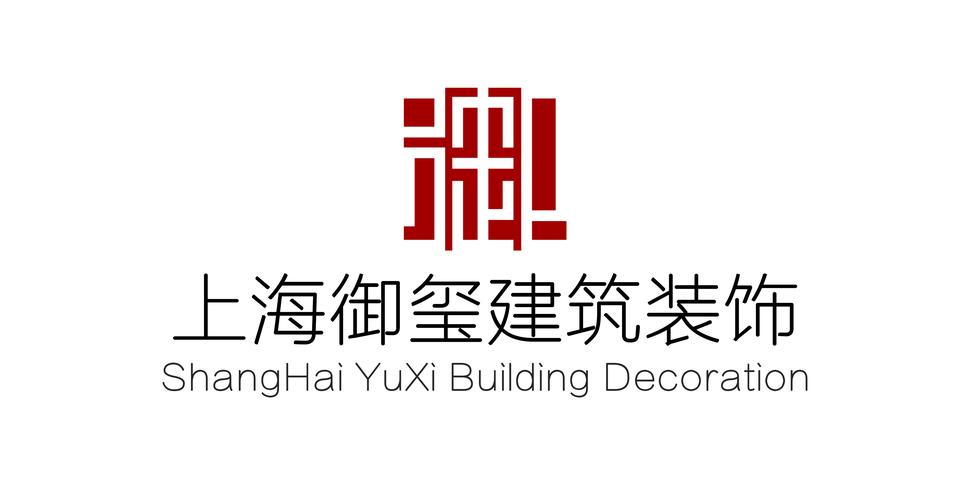 法定代表人宋中成,公司经营范围包括:建筑装饰装修建设工程设计与施工