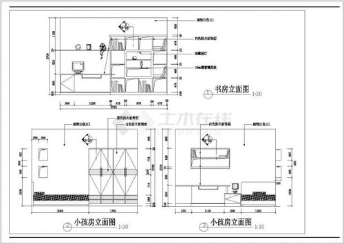 某两室两厅装修设计施工图